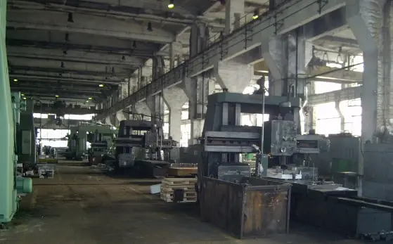 Mechanical Processing Section